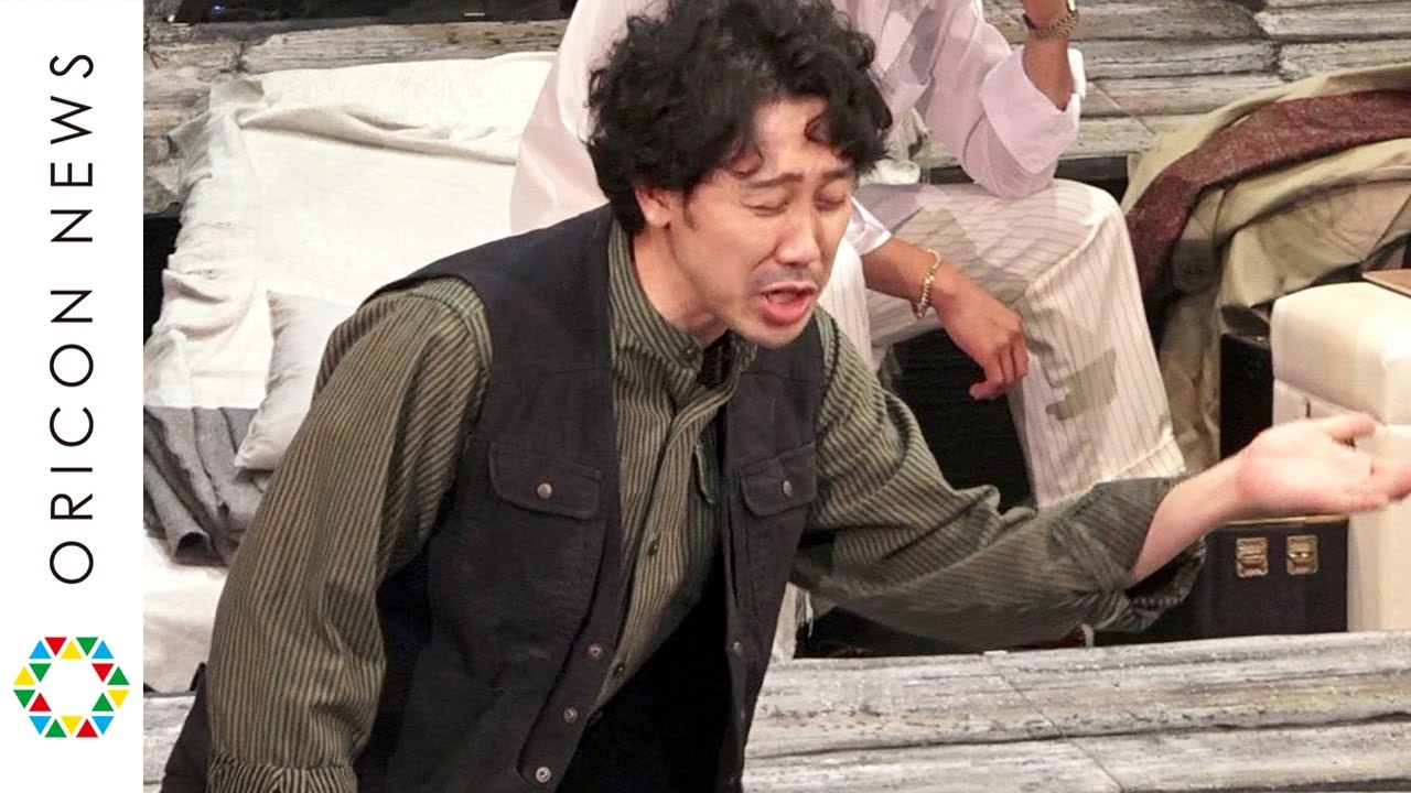 大泉洋 個性派揃いの 三谷組 キャストを翻弄 山本耕史 藤井隆 竜星涼ら豪華俳優陣と熱演 舞台 大地 Social Distancing Version 公開フォトコール Youtube 大泉洋 個性派揃いの 三谷組 キャストを翻弄 山本耕史 藤井隆 竜星涼ら豪華俳優陣と熱演 舞台 大地 Social Distancing Version 公開フォトコール Youtube