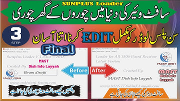 How to Edit Sun Plus Loader and Change Name || How to Modify Sun Plus Loader & Change Name || Part 2