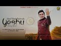Shamey Hans - Naal Naal Rehnda Yeshu | Full Song | Shamey Hans | New Masih Song 2020 Mp3 Song