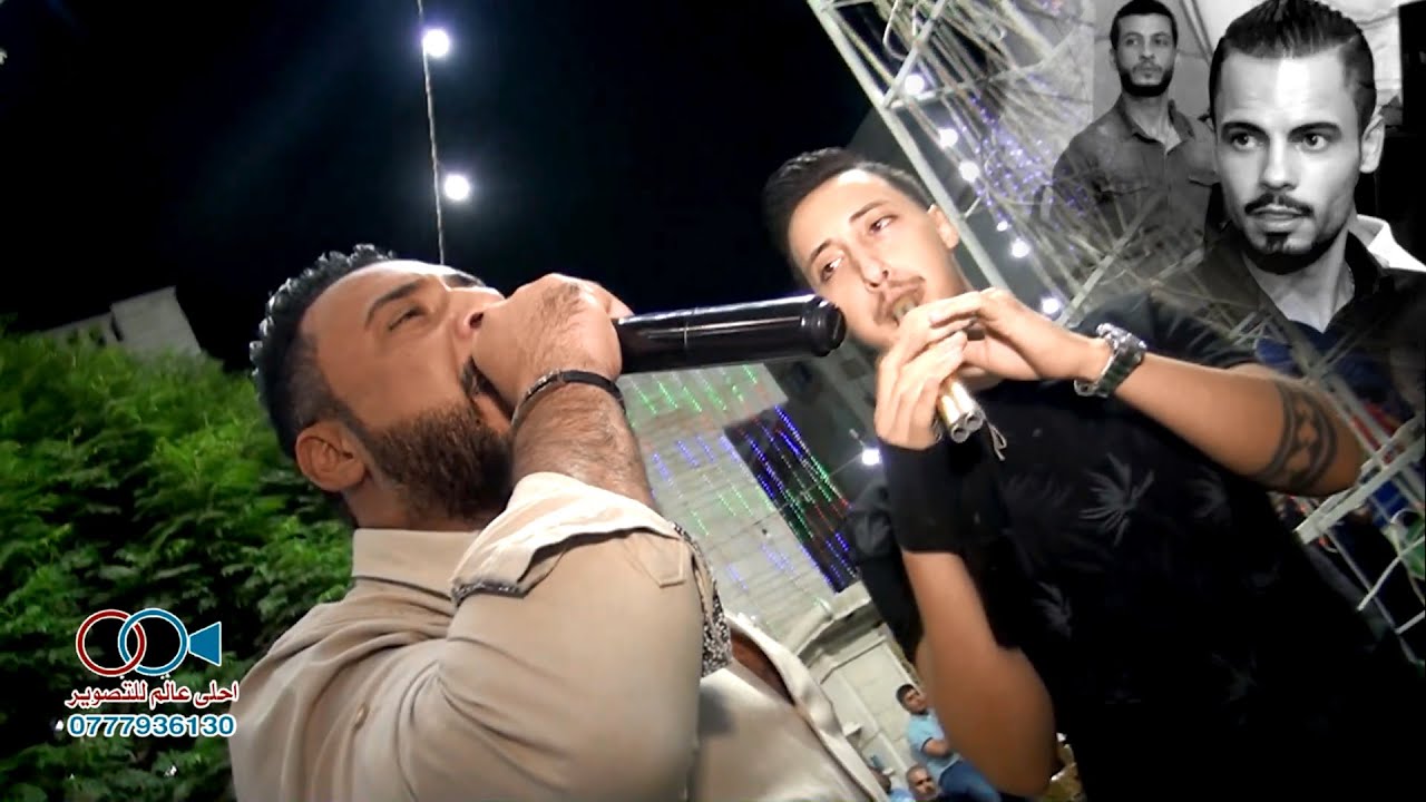 ايهم البشتاوي - مجوز ناار ارض جو - افراح الحفناوي الرمثا | عرس احمد الحفناوي