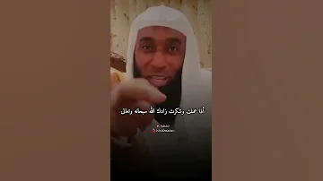 الشكر لله ليس فقط بالقول أنما بالعمل أيظآ 