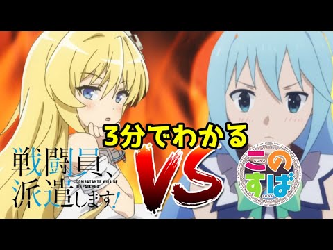ちきちきちゃんねる ゆっくり解説 考察 ちきちきちゃんねる ゆっくり解説 考察