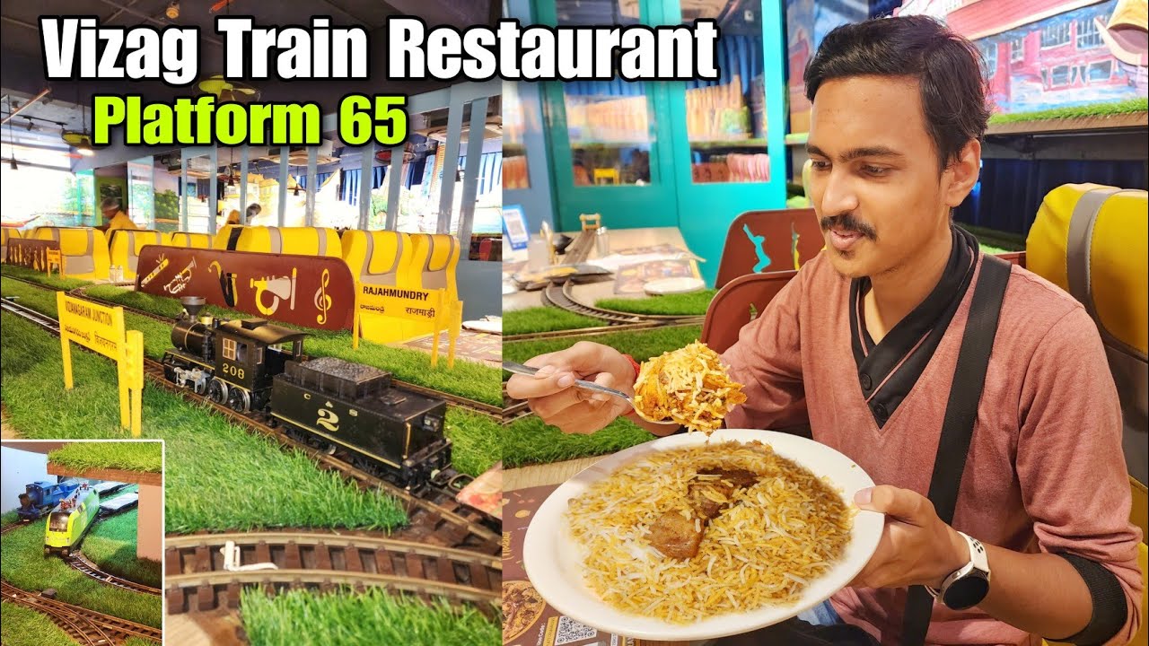Vizag Train Restaurant এ দারুণ Biryani 🔥 Train Serving Food in