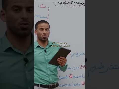 بالأمس كانوا معي واليوم قد رحلوا حالات واتس اب