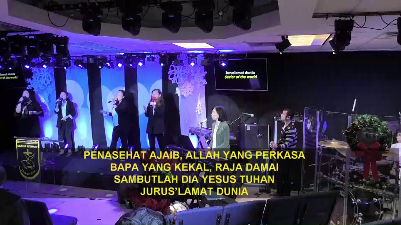 (12/22/2019) - Seorang anak tlah lahir - YouTube