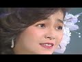 柏原芳恵 花嫁になる朝 カラオケ字幕付き