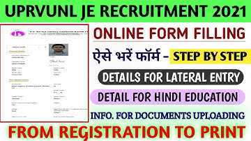 UPRVUNL JE Ka Form Kaise Bhare 2021 | HOW TO Fill UPRVUNL JE Form 2021 | UPRVUNL JE Online Form Fill