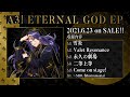 【A3!】A3! GOD LP試聴動画