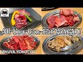 All You Can Eat Wagyu Beef at Nikuya Yokocho, Japanese Yakiniku, BBQ restaurant in Akihabara