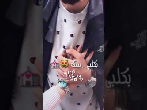 الله يحمي لي القلب اللي اخاف عليه اكثر من نفسي