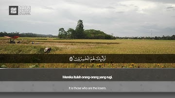 [008] Surah Al-Anfal [Full] - Asyam Syafiq | سورة الأنفال (كاملة) - آشام شفيق