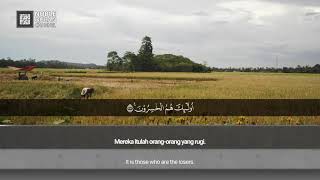 [008] Surah Al-Anfal [Full] - Asyam Syafiq | سورة الأنفال (كاملة) - آشام شفيق