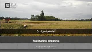 [008] Surah Al-Anfal [Full] - Asyam Syafiq | سورة الأنفال (كاملة) - آشام شفيق