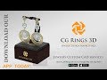 Video: Cercei 3D Zodia Leu