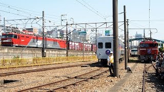 2019/05/25 JR貨物 6083レ EH500-33 大宮総合車両センター | JR Freight: Cargo by EH500-33 at Omiya