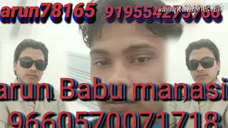 Arun Babu Mansil Bol Bam