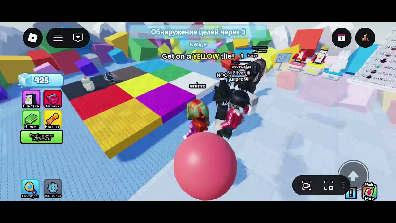 11 лютого 2026 р.