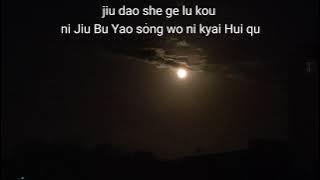 Pure little girl (burma) versi Chinese sub indo