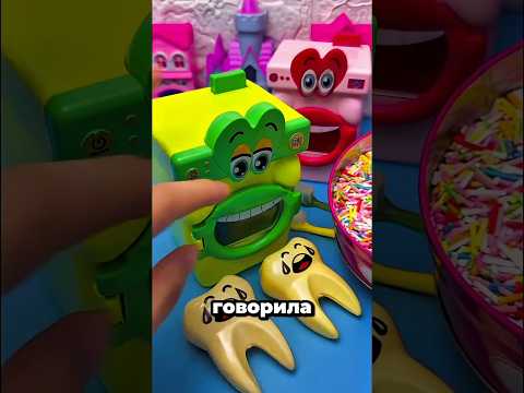 Я же говорил — не ешь так много сладкого! 🍫🦷 #youtubeshorts #shortvideo