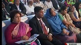 Betar 75 Yrs celebration Bangla report BTV on Air 15-12-14