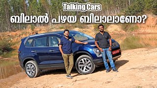 Talking Cars in a Tata Safari. In Malayalam.