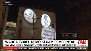 Warga Israel Demo Kecam Pemerintah