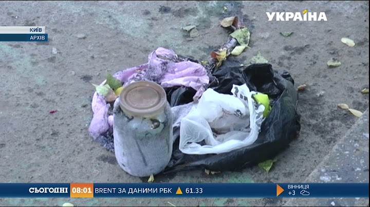 Замовники вбивства херсонської активістки Катерини Гандзюк вже відомі