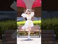 【踊ってみた】NEW KAWAII / FRUITS ZIPPER【りりあ】 #shorts
