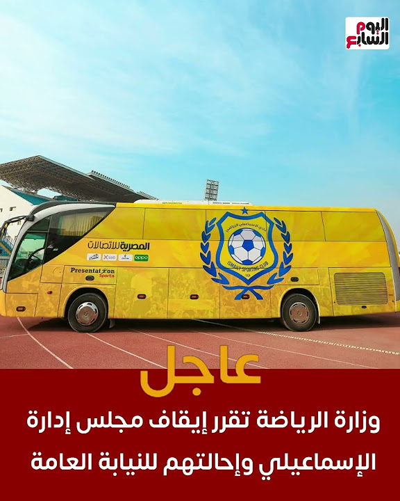 ..           
 - نشر قبل 17 دقيقة