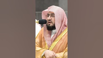 تلاوة مرئية سورة يونس الشيخ بندر بليلة