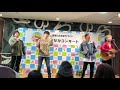 ♪ ボクがサンタクロースだったら  ピーターパンJr.