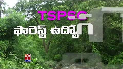 T-SAT || FOREST UDYOGA GUIDE || Mathematics -  Trignometry - P3 || R.L.N  Murthy