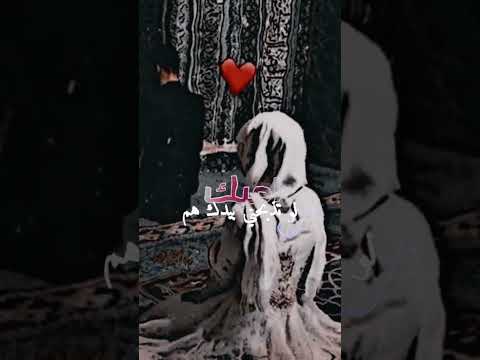 رانيا بحبك