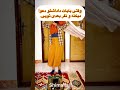 خونه ی ما همیشه جانماز پهن و رد مهر رو پیشونیمونه کلیپ طنز Funny نماز بابا جنگ خونه ی ما همیشه جانماز پهن و رد مهر رو پیشونیمونه کلیپ طنز Funny نماز بابا جنگ