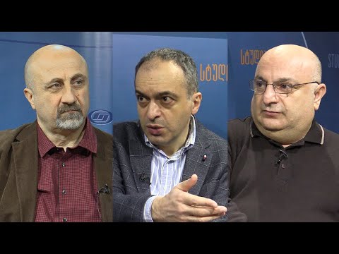 ომი უკრაინაში - ტელედისკუსია - სტუდია რე