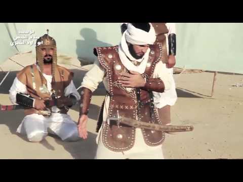 عابس انا يوسف الصبيحاوي وحسين المالكي 2014 حصريا