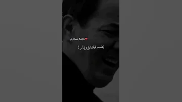 Rai Mix عمره ما نساك بال 