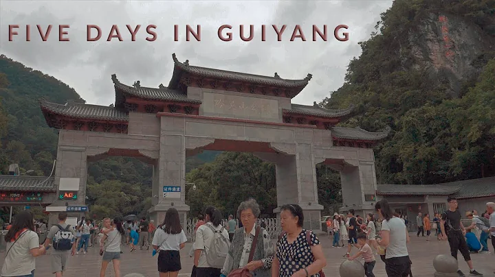 5 Days in Guiyang, Southwest China - DayDayNews