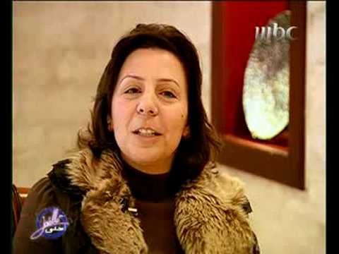 Arabic Relooking Makeup With Joelle