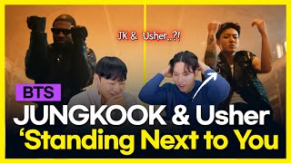 정국 (Jung Kook), Usher ‘Standing Next to You - Usher Remix’ Official Performance Video Reaction !! 💜😍