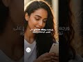 كاسة مي كانت الحل كاسة مي كانت الحل