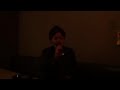 君じゃない誰かなんて〜Tejina〜 DEEP COVER Ryo from WITHDOM