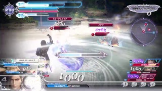 DFFNT Kチャンネル