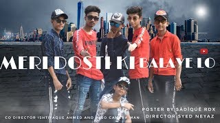Meri DOSTI KI BALAYE Lo Cover Song True Friendship Story l Wait For Next