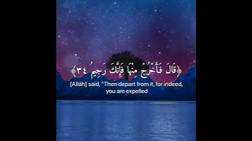 تلاوه من سورة الحجر :القارئ البلوشي #تلاوة_خاشعة #المغرب #الجزائر #تونس #مصر #السعودية #قطر