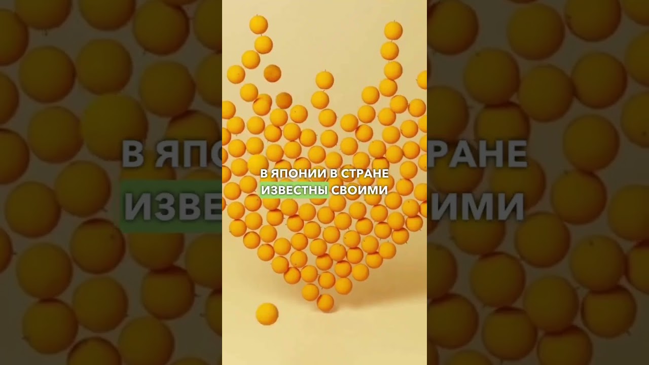 ЧТО ТАКОЕ БАД ORIHIRO?!
