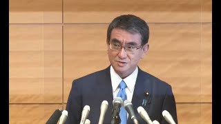 【河野太郎】自由民主党 総裁選 立候補に関する記者会見