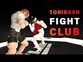 Toribash fight club  toribash