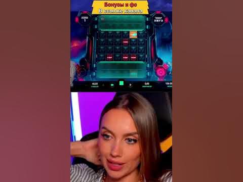 Luxery GIRL БЕЗУМНЫЙ ЗАНОС БОНУСКА - YouTube