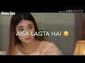 Aa ke teri bahoon mein khushiyan tamam hai pakistani short drama lovealots drama serial